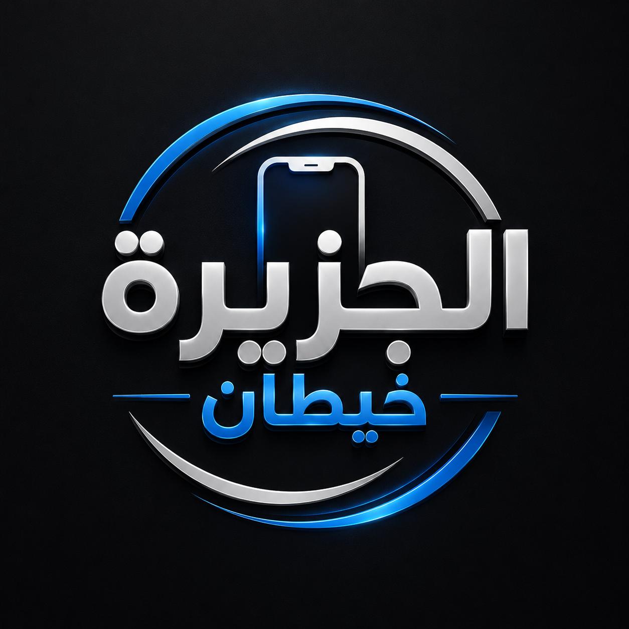 Al Jazeera Khaitan